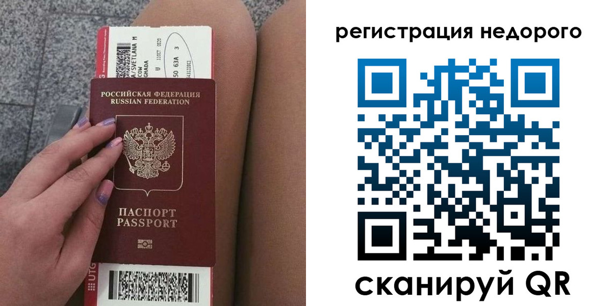 найти адрес прописки в Кстово