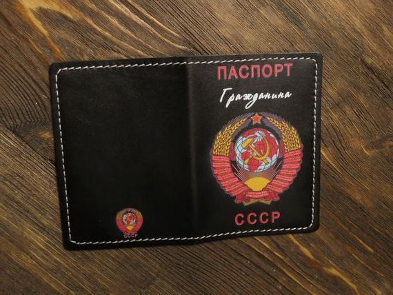 прописка в Кстово